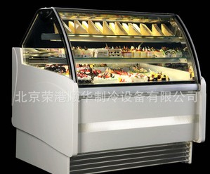 冷藏蛋糕展示柜  R-MUSA1000