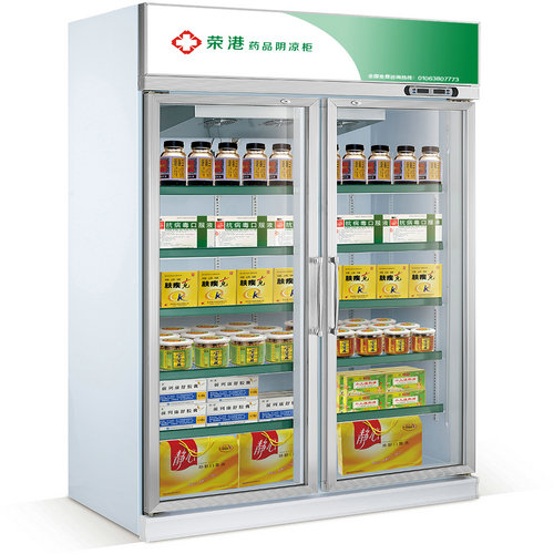双门药品阴凉柜